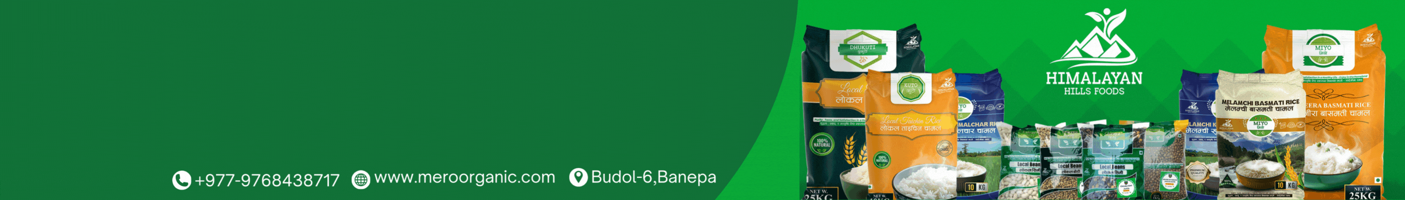  Offer Advertisement Three 